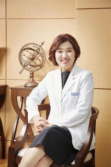 암센타 국립 암센터.